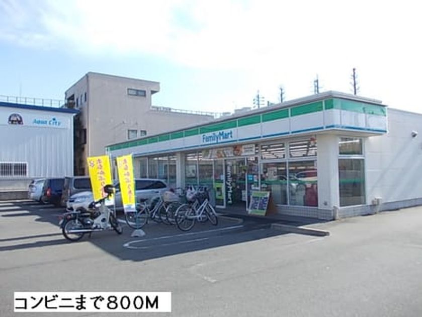 Naikan16 20140427000000 945x630