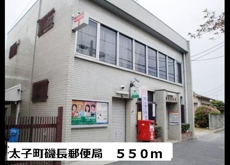 Naikan14 20170126000000