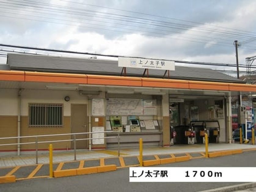 Naikan18 20170126000000 945x630