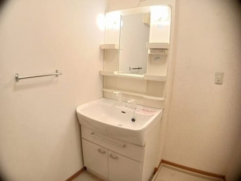 Naikan4 20250415000000 945x630