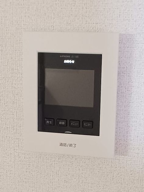 Naikan9 20260827000000 945x630