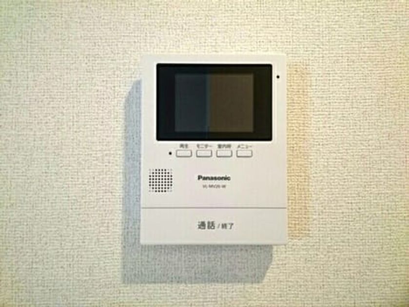 Naikan10 20171023000000 945x630