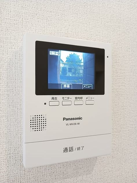 Naikan8 20261020000000 945x630