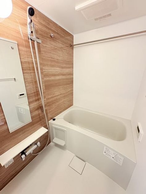 Naikan3 20261020000000 945x630