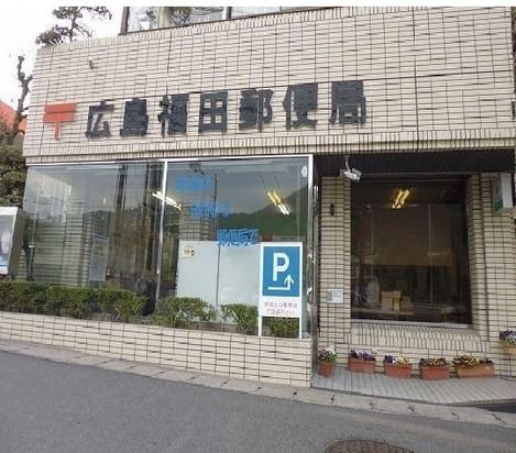 Naikan16 20230322000000