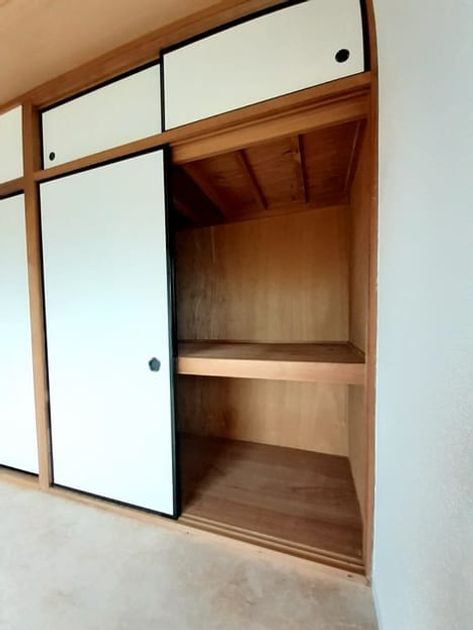 Naikan8 20240806000000 945x630