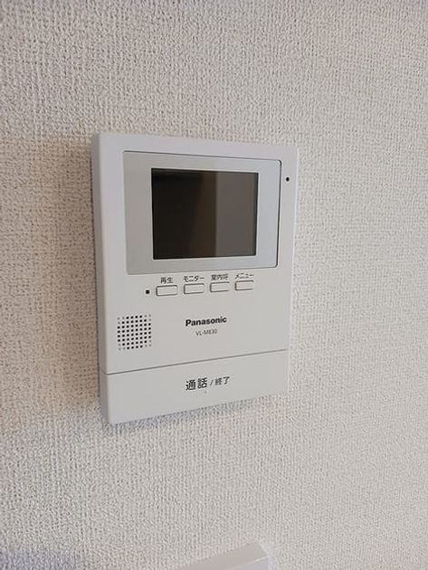 Naikan10 20260827000000 945x630