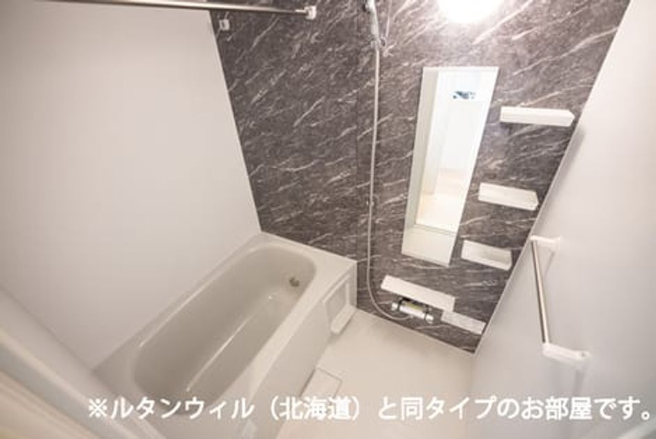 Naikan4 20260716000000 945x630