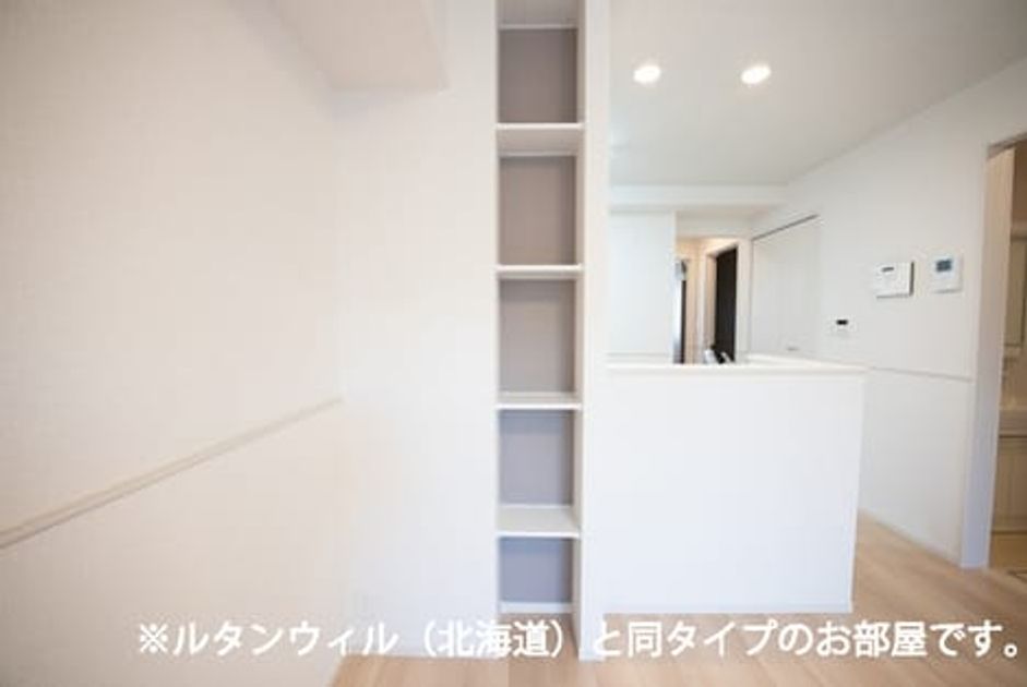 Naikan7 20260716000000 945x630