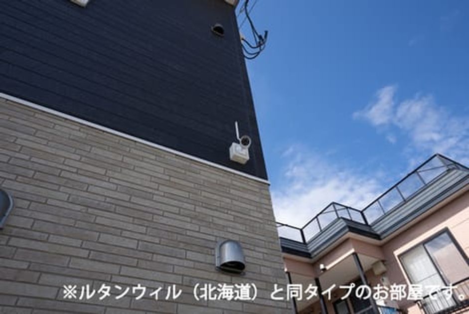 Naikan10 20260716000000 945x630