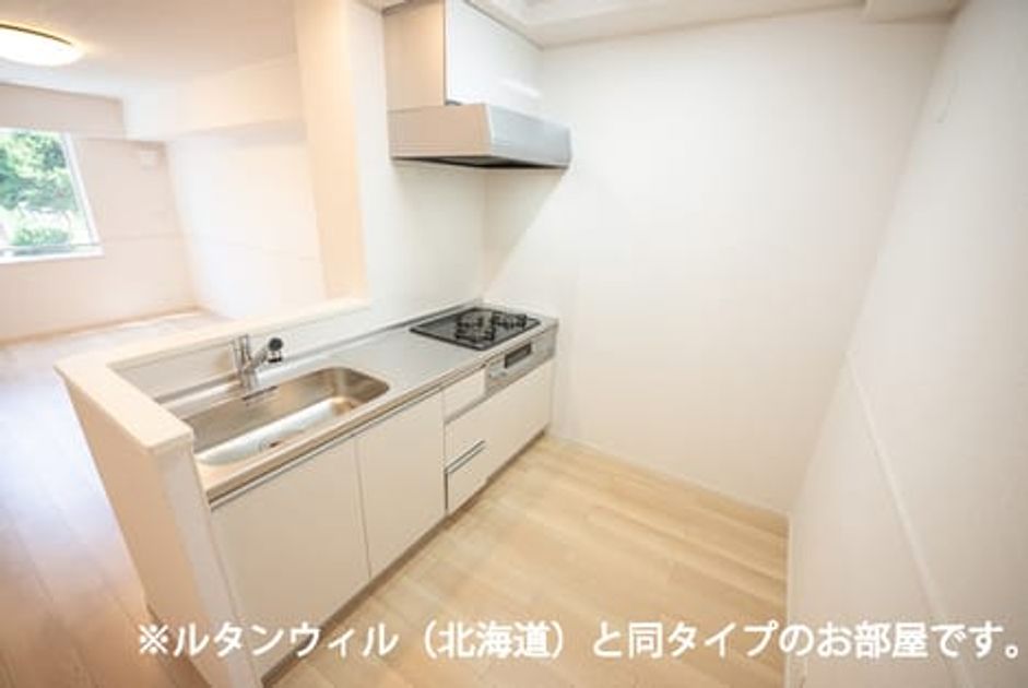 Naikan2 20260716000000 945x630