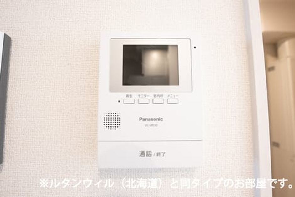 Naikan8 20260716000000 945x630