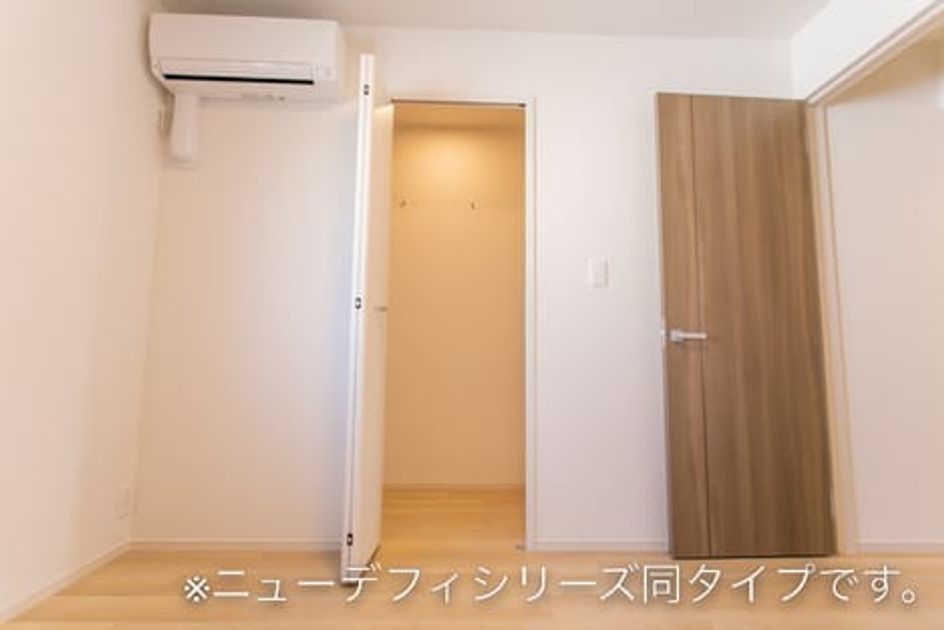 Naikan8 20260707000000 945x630