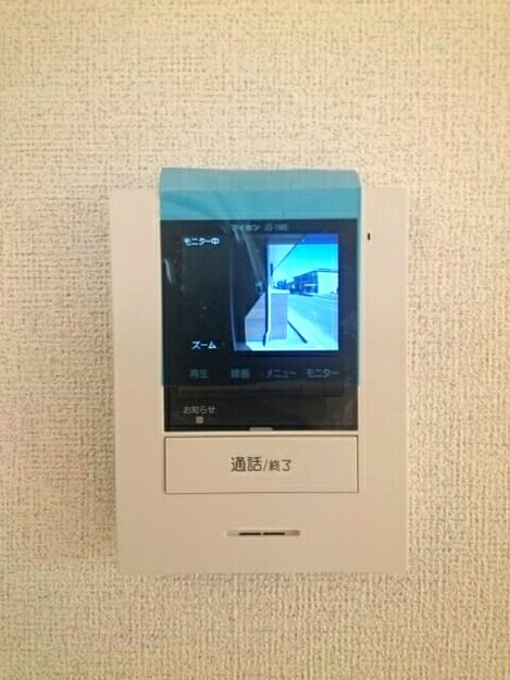 Naikan10 20170929000000