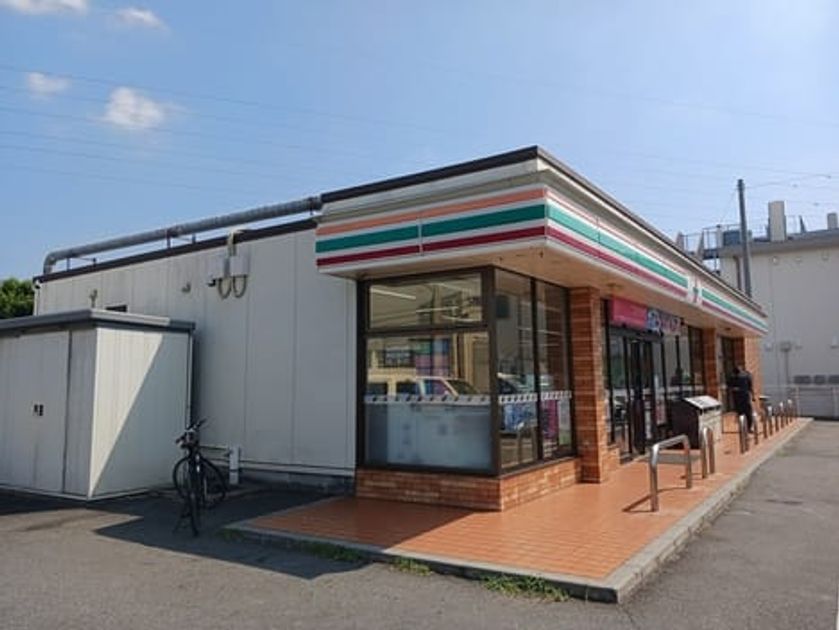 Naikan14 20250902000000 945x630