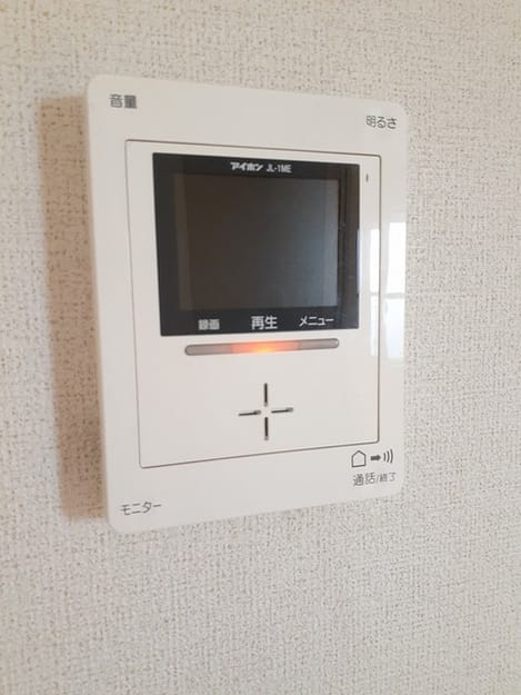 Naikan12 20240716000000