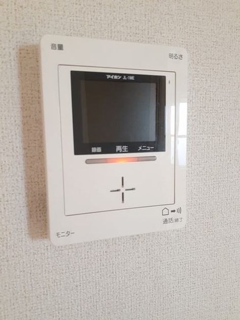 Naikan12 20240716000000 945x630