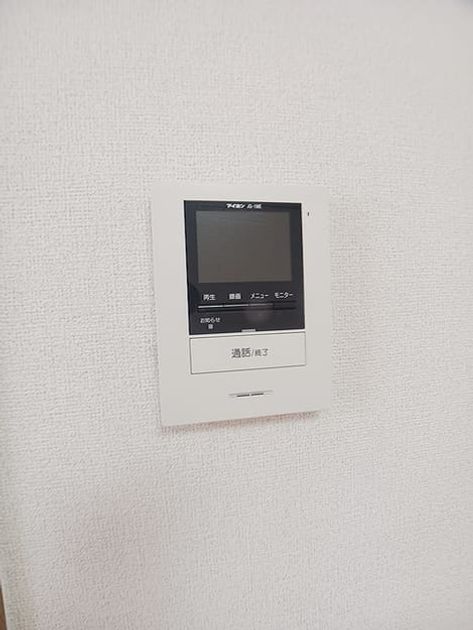 Naikan12 20260901000000 945x630