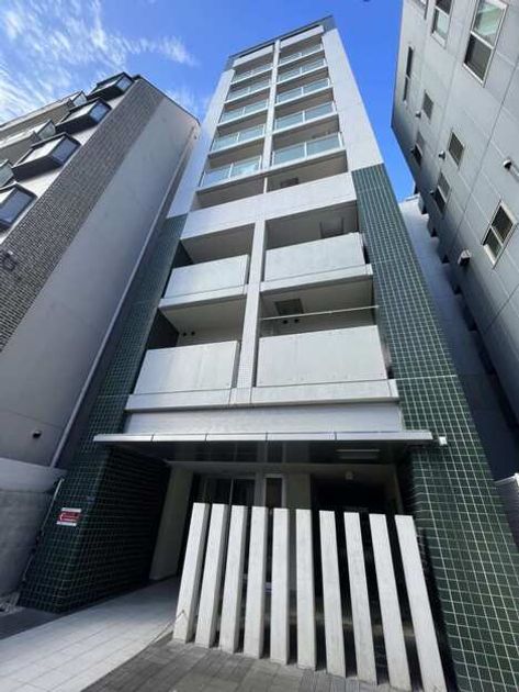 Naikan1 20260721150850 945x630
