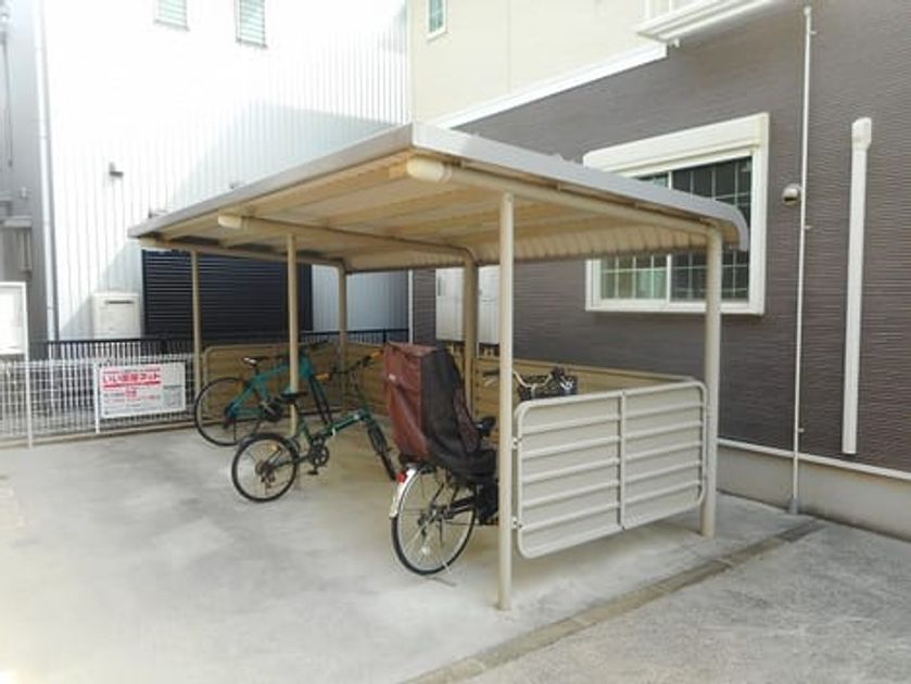 Naikan8 20210317000000 945x630