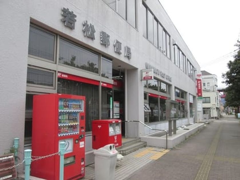 Naikan13 20200412000000 945x630