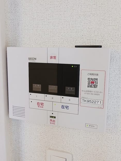 Naikan9 20260820000000