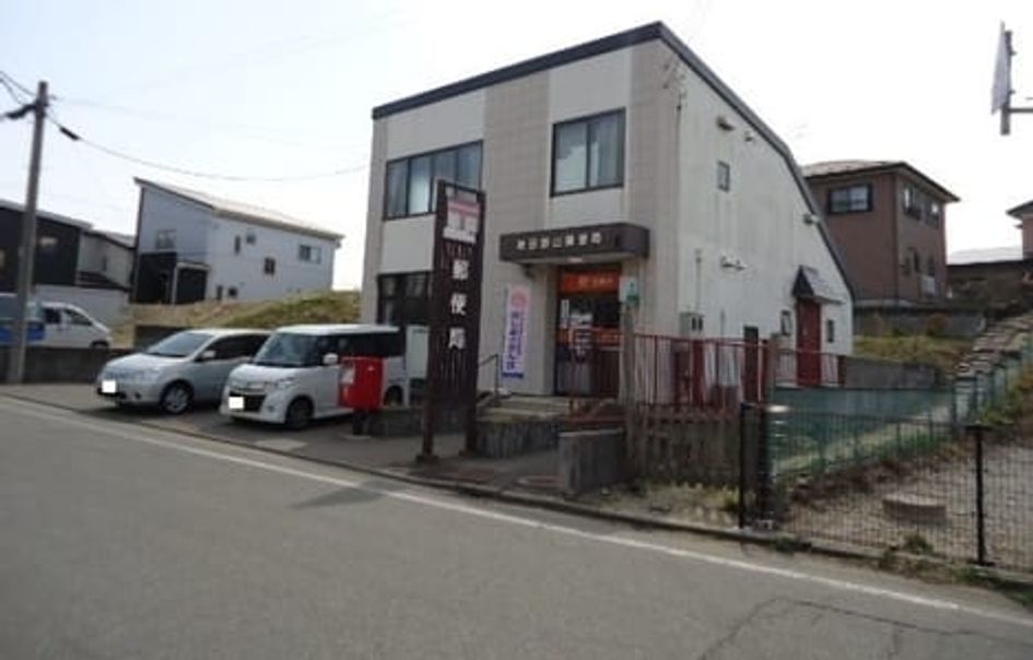 Naikan16 20260421000000 945x630