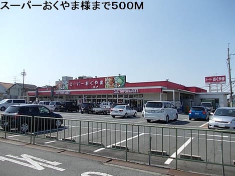 Naikan13 20140914000000