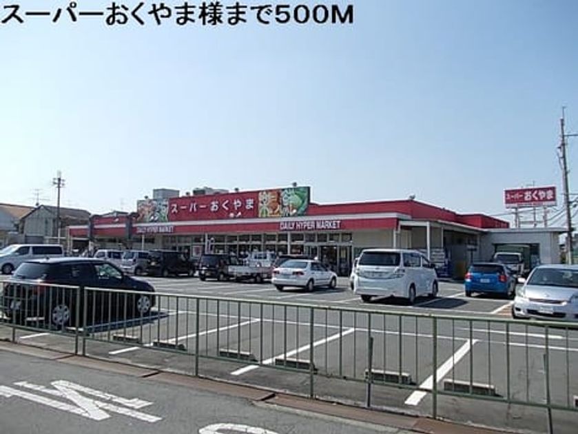Naikan13 20140914000000 945x630