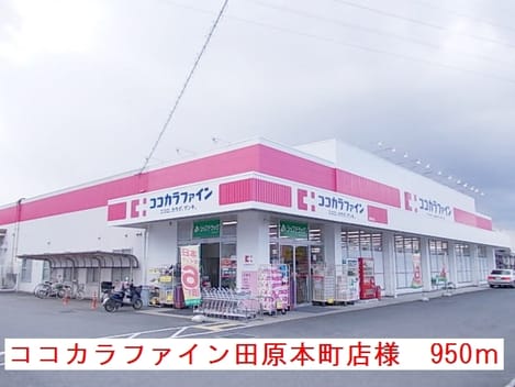 Naikan14 20191125000000