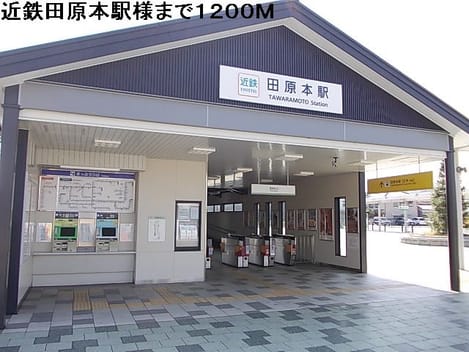 Naikan15 20140914000000