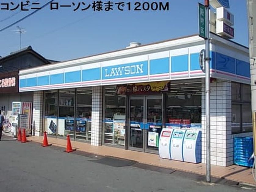 Naikan17 20140914000000 945x630