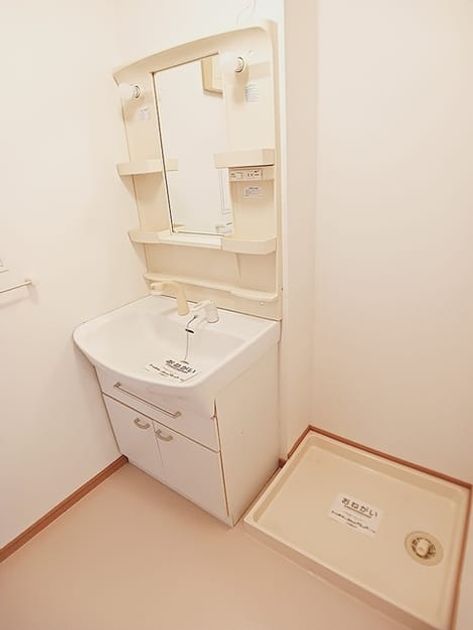 Naikan4 20260901000000 945x630