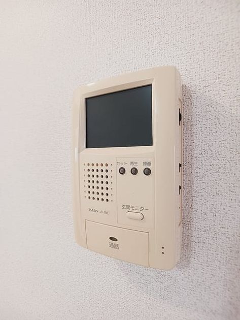 Naikan9 20260901000000 945x630