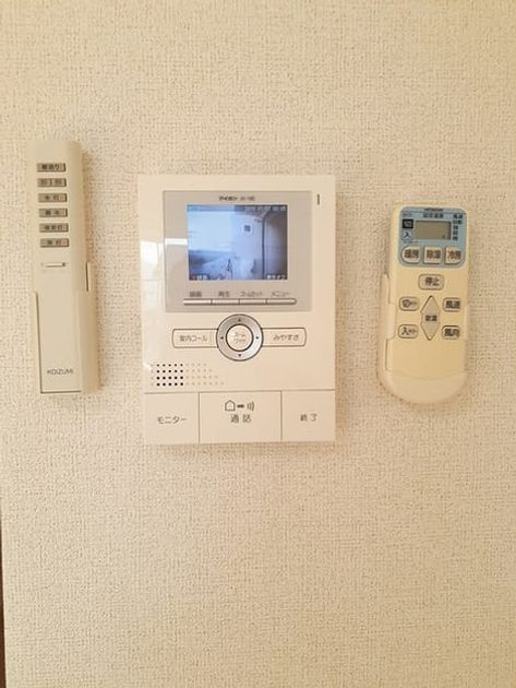Naikan9 20221227000000 945x630