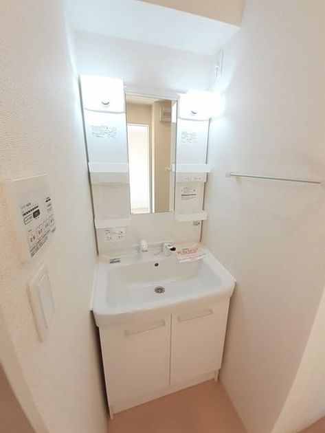 Naikan8 20220308000000 945x630
