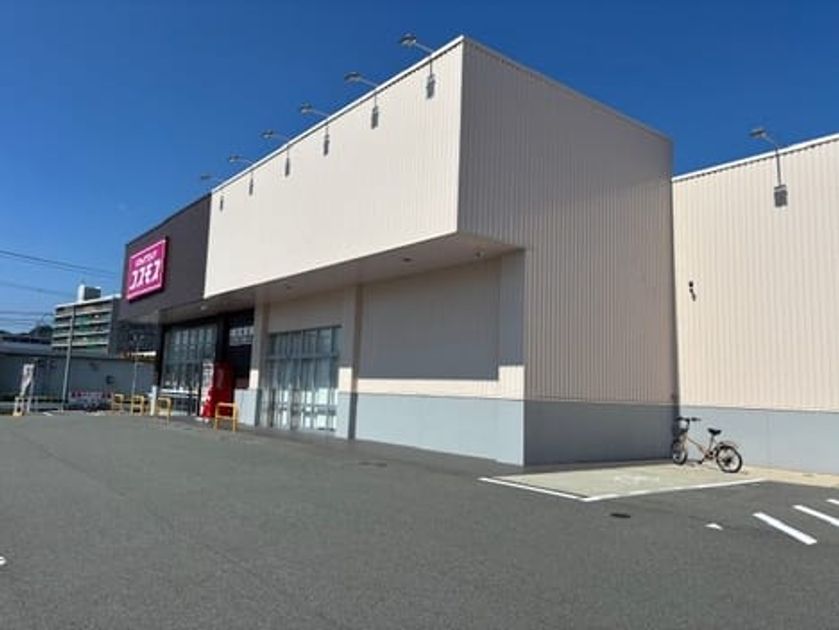 Naikan14 20251007000000 945x630