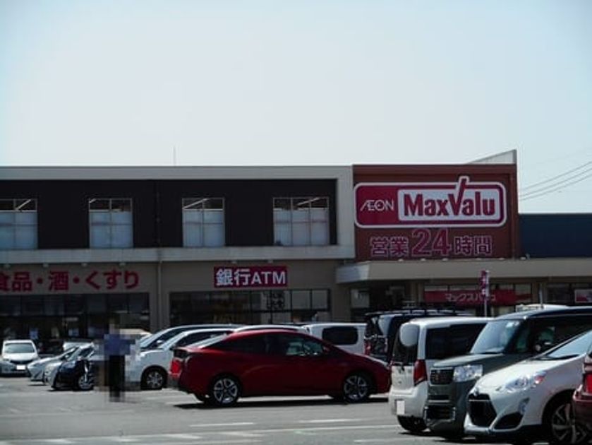 Naikan15 20251002000000 945x630