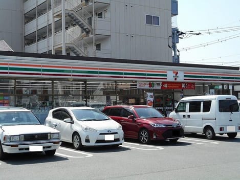 Naikan16 20251002000000