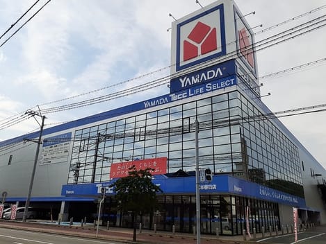 Naikan17 20251002000000