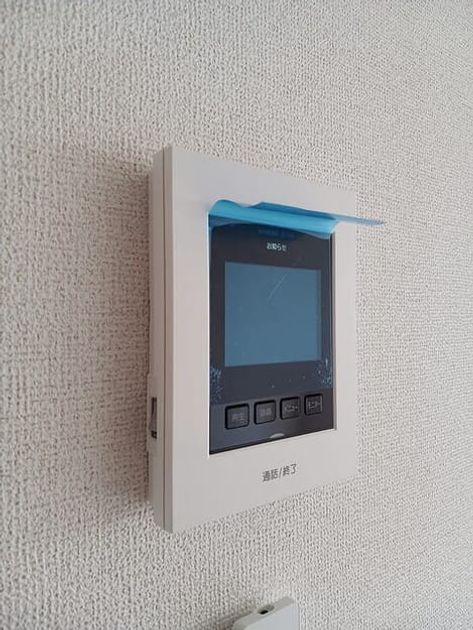Naikan8 20260213000000 945x630