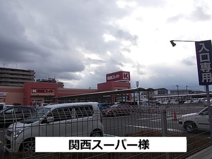 Naikan15 20200702000000 945x630
