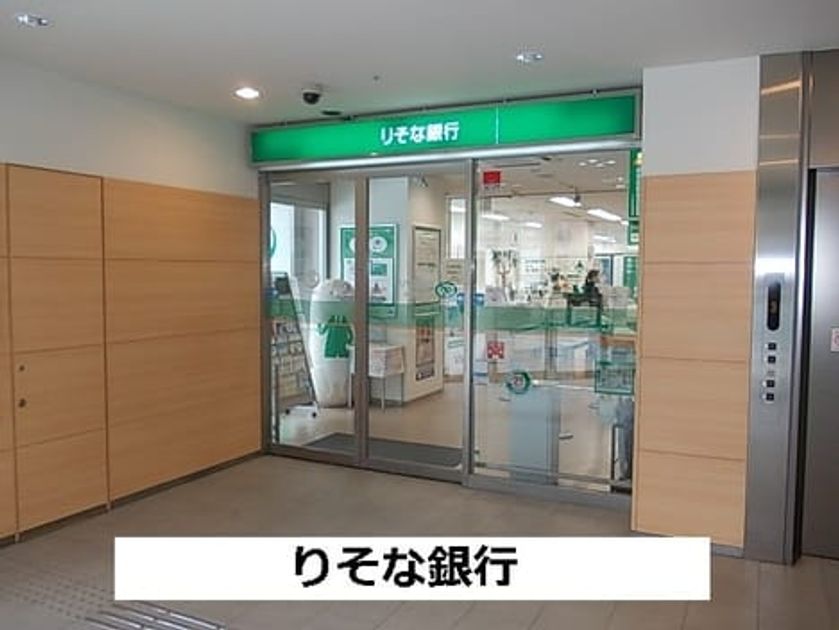 Naikan16 20200702000000 945x630