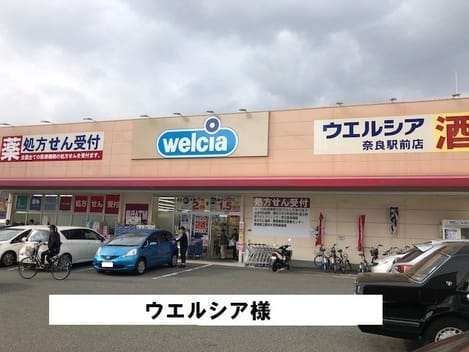 Naikan17 20200702000000