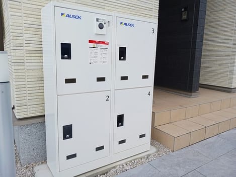 Naikan10 20250214000000