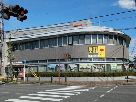 Naikan16 20261029000000
