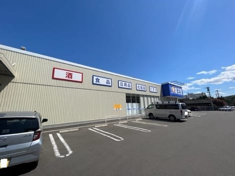 Naikan17 20240402000000