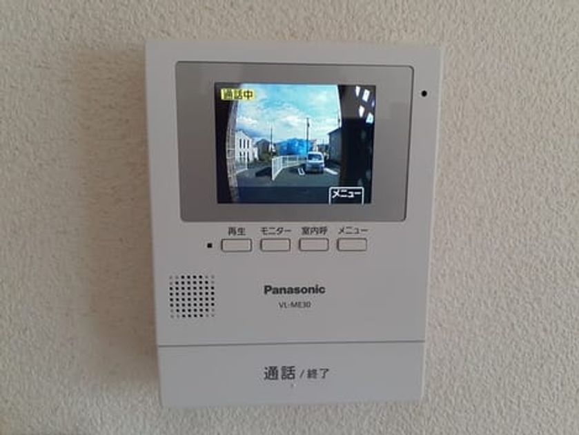 Naikan9 20220419000000 945x630