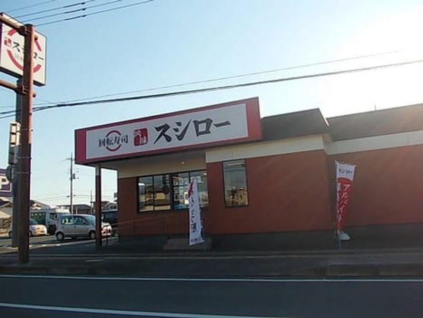 Naikan15 20220318000000 945x630