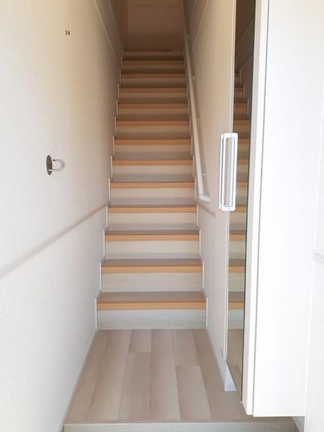 Naikan7 20240722000000 945x630